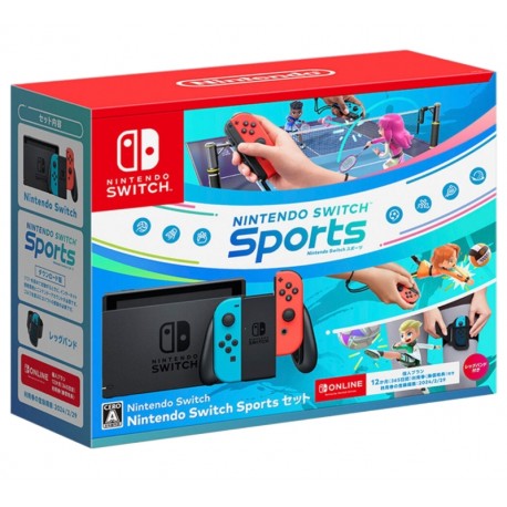 Console Nintendo Switch 32GB Bundle Sports V2 Battery Extendida - Neon(Japan)