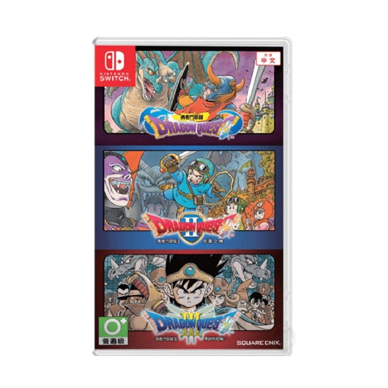 Dragon Quest 1+2+3 Collection - Nintendo Switch