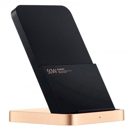 Cargador Xiaomi Mi 50W Charging Stand MDY-12-EN - Negro (BHR6094GL)