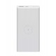 Cargador Wireless Xiaomi Mi WPB15ZM 4279GL 10000MAH - Blanco