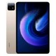 Tablet Xiaomi Mi Pad 6 128GB / 6GB / Tela 11" - Champagne