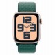 Apple Watch SE 2 MXEH3LL/A Caixa Alumínio 40mm Estelar - Loop Esportiva Verde