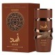 Perfume Lattafa Asad Bourbon Eau de Parfum Unissex 100ml