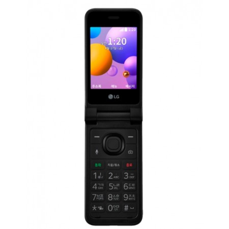 Celular LG Folder 2 LM-Y120S 8GB 1GB RAM Tela 2.8" - Negro (Réplica)