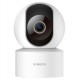 Camara de Seguridad Xiaomi Smart C200 MJSXJ14CM Full HD 2MP WiFi - Blanco